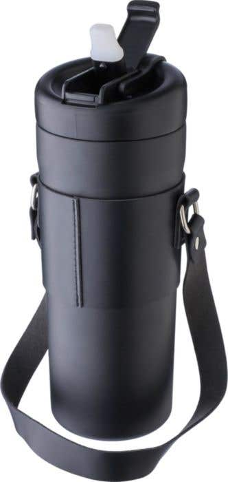 Dubbelwandige drinkfles Kelvin 730 ml