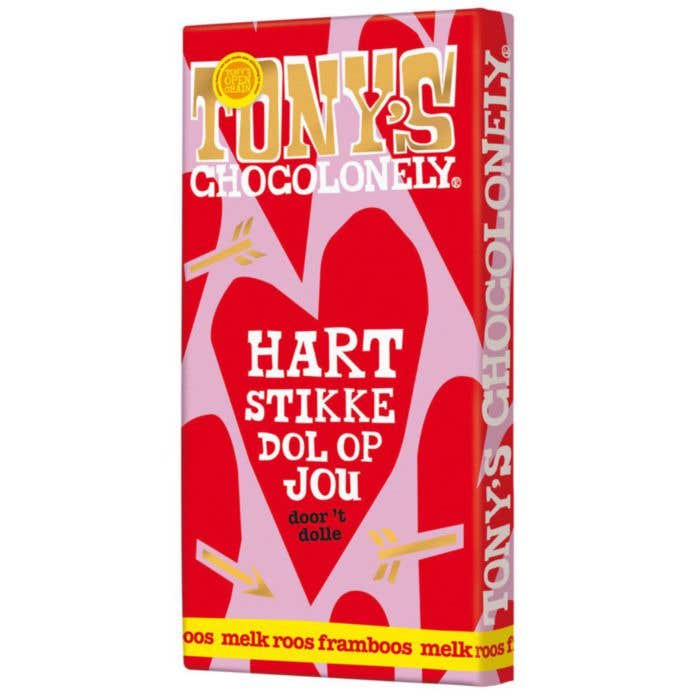 Barre de chocolat Lait Rose Framboise (180g) Tout droit de mon cœur de chocolat